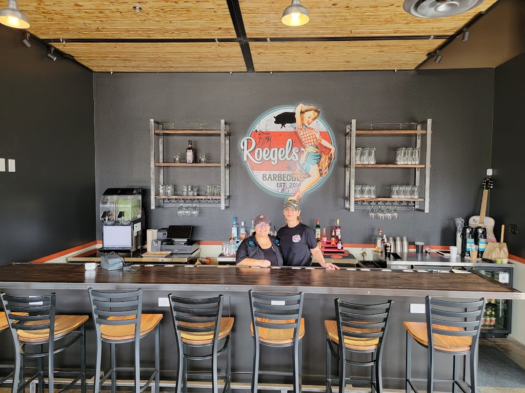 Roegels Barbecue Katy | restaurant | 20702 Katy Fwy, Katy, TX 77449, USA | 8323215135 OR +1 832-321-5135