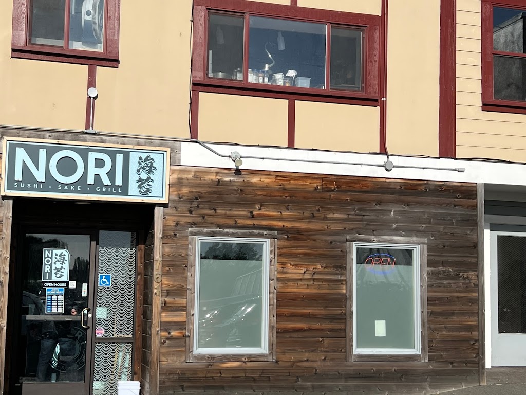 nori sushi grill & sake bar | restaurant | 761 8th St, Arcata, CA 95521, USA | 7076304217 OR +1 707-630-4217
