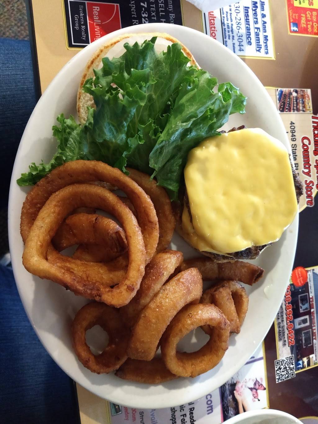 Hecks Restaurant & Catering | restaurant | 610 E Park Ave, Columbiana, OH 44408, USA | 3304824458 OR +1 330-482-4458