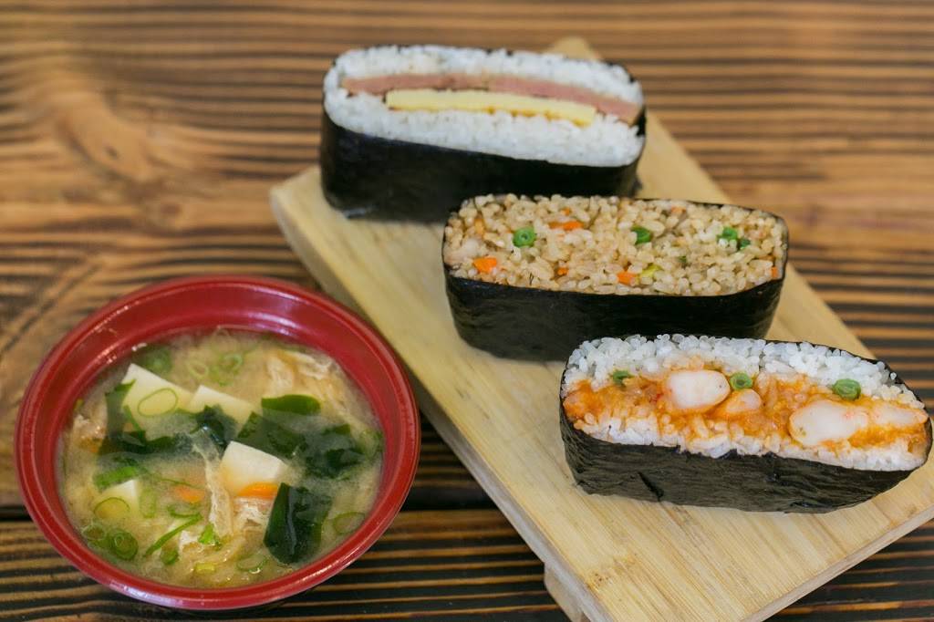 MaOna Musubi | restaurant | 921 Alakea St, Honolulu, HI 96813, USA | 8085368009 OR +1 808-536-8009