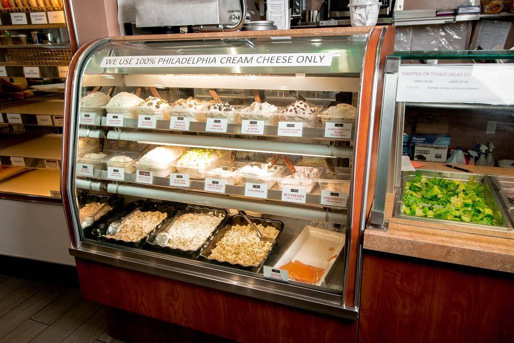 Bagel Express of Sayville | bakery | 217 N Main St, Sayville, NY 11782, USA | 6313191540 OR +1 631-319-1540