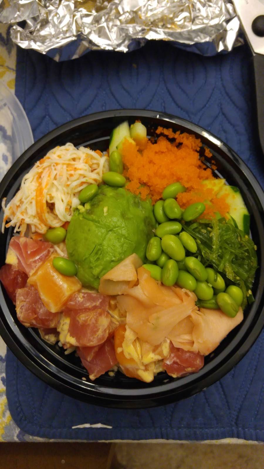 Poke Inn | restaurant | 4848 Beechnut St, Houston, TX 77096, USA | 3462404266 OR +1 346-240-4266