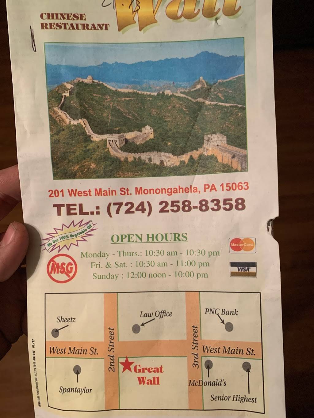 Great Wall | restaurant | 201 W Main St A, Monongahela, PA 15063, USA | 7242588358 OR +1 724-258-8358