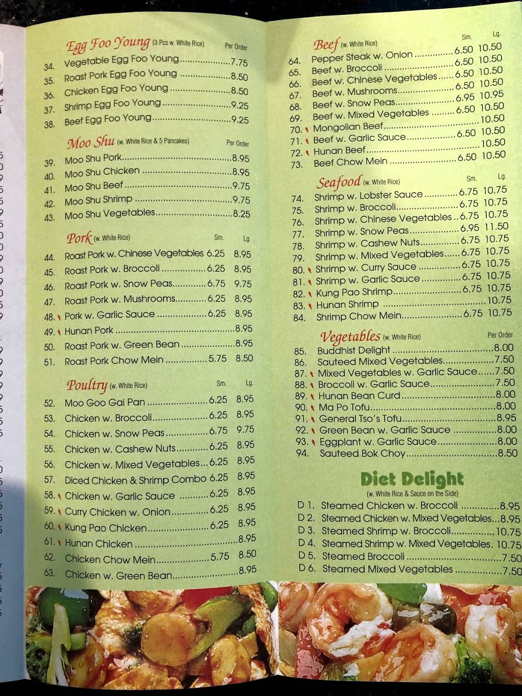 Lins Wok | restaurant | 4520 Marketplace Way, Enola, PA 17025, USA | 7177282899 OR +1 717-728-2899