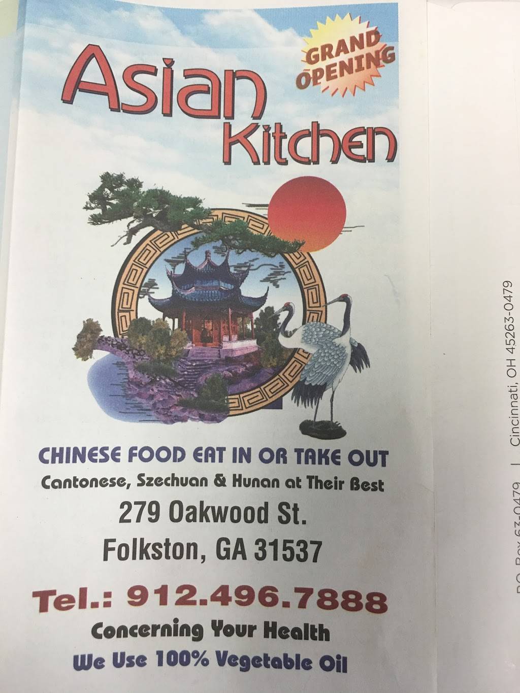 Asian Kitchen | restaurant | 279 Oakwood St, Folkston, GA 31537, USA | 9124967888 OR +1 912-496-7888