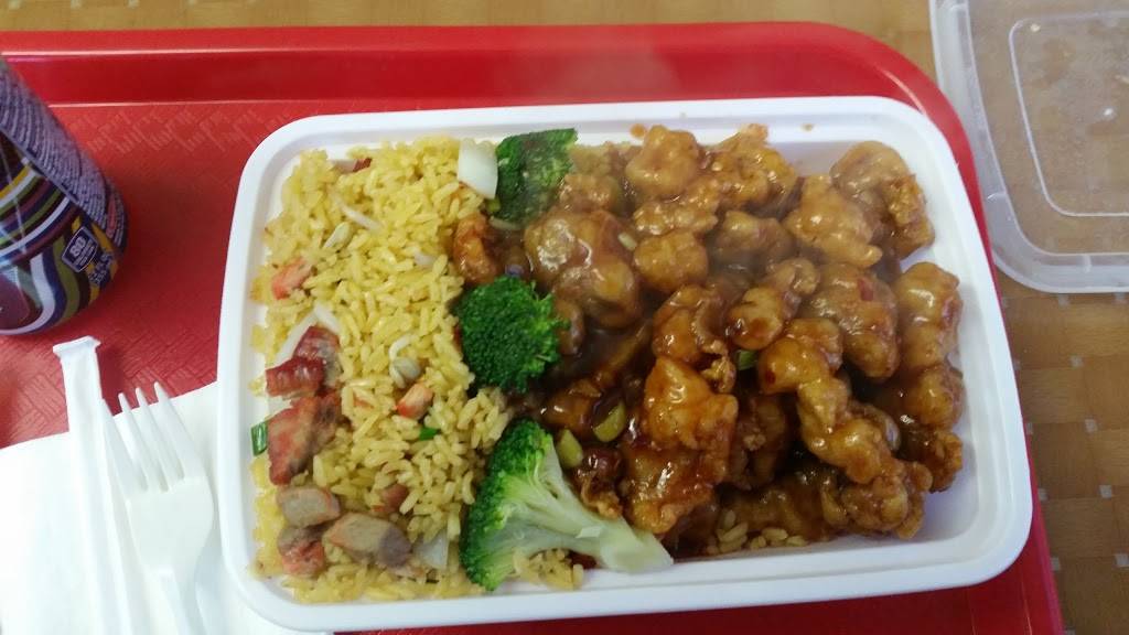 Lucky | restaurant | 4302 National St, Flushing, NY 11368, USA | 7188989885 OR +1 718-898-9885