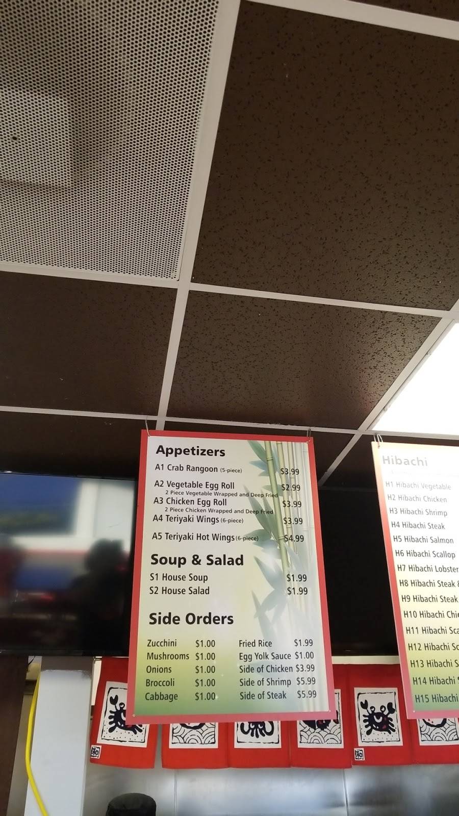 Hibachi Express | restaurant | 1587 Holt Rd, Columbus, OH 43228, USA | 6144657499 OR +1 614-465-7499