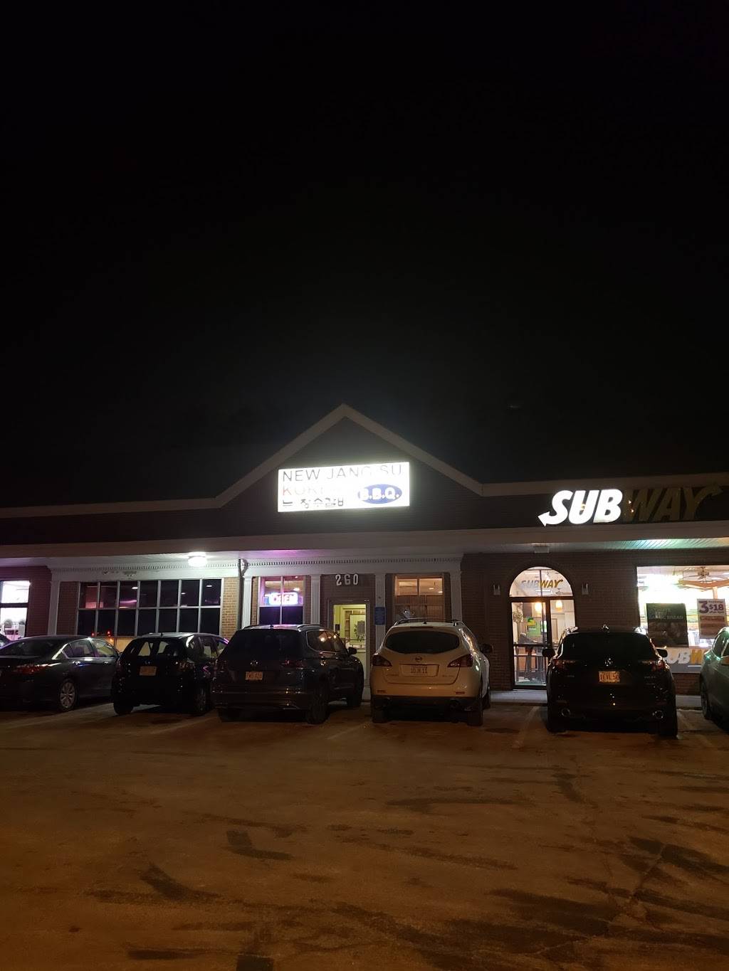 Subway | restaurant | 258 Cambridge St, Burlington, MA 01803, USA | 7812732200 OR +1 781-273-2200