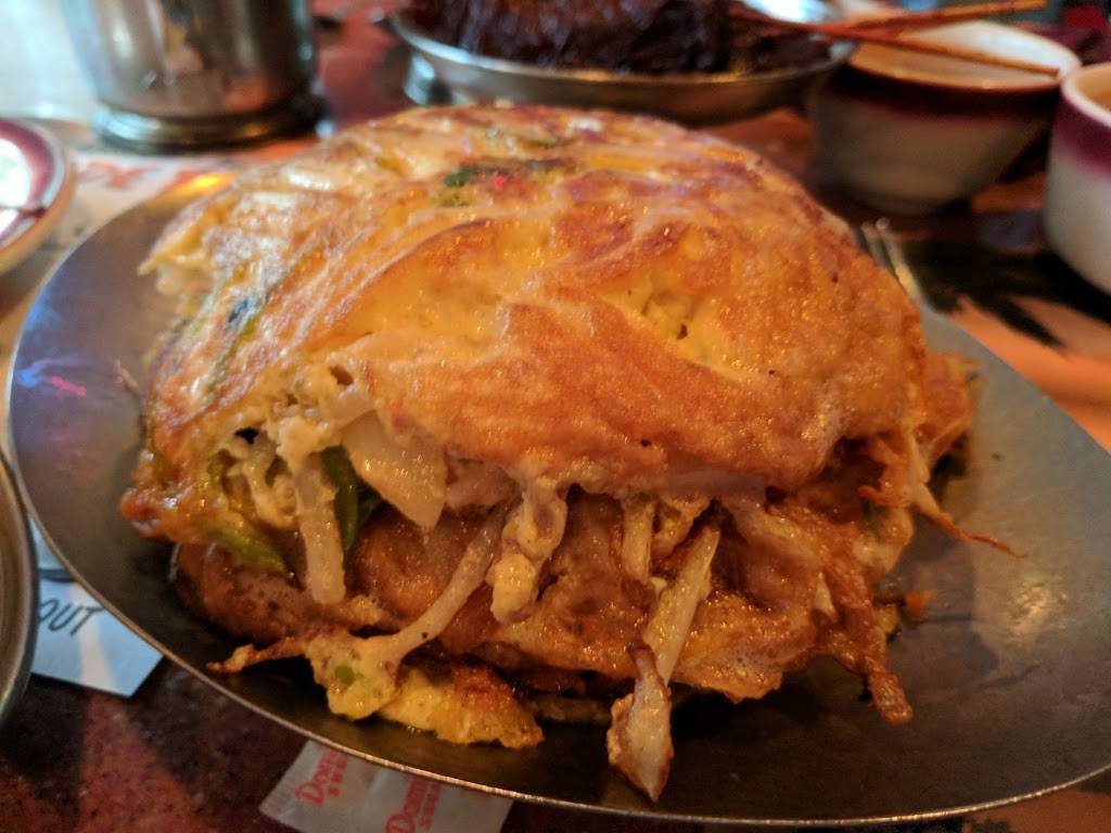 Jade Pacific | restaurant | 770 Boston Rd, Billerica, MA 01821, USA | 9786630100 OR +1 978-663-0100