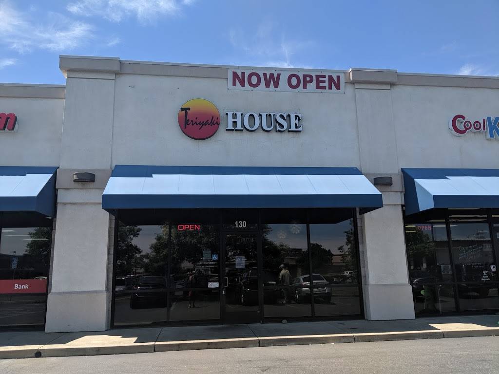 Teriyaki House | restaurant | 2454 Notre Dame Blvd Ste #130, Chico, CA 95928, USA | 5303433744 OR +1 530-343-3744