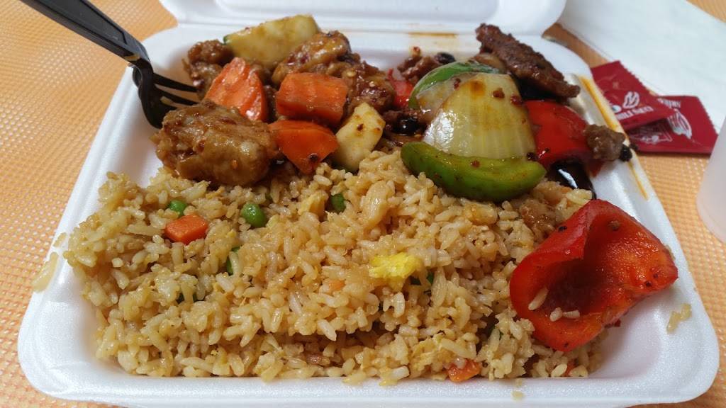 Chinese Gourmet Express | restaurant | 7400 San Pedro Ave # 4, San Antonio, TX 78216, USA | 2109799816 OR +1 210-979-9816