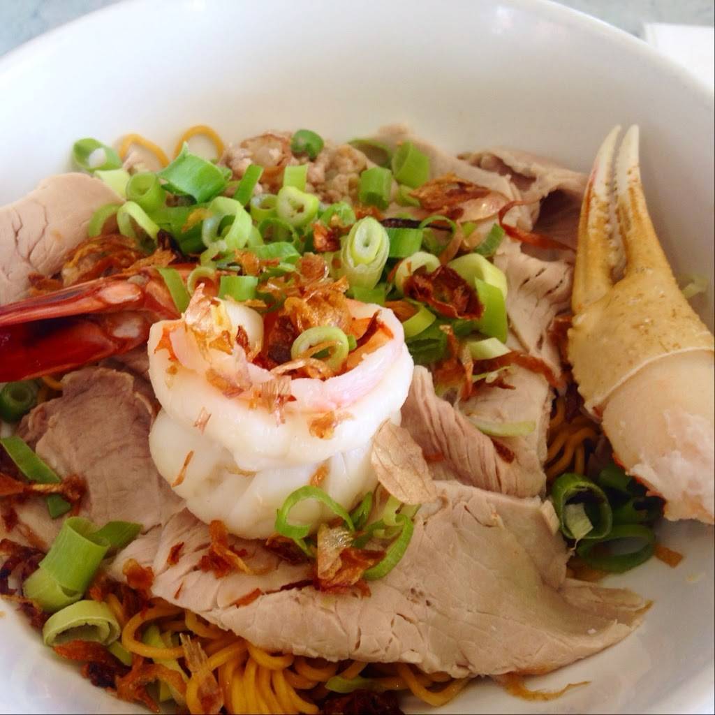 Pho Queen Noodle House | restaurant | 1133 Tasman Dr, Sunnyvale, CA 94089, USA | 4087457753 OR +1 408-745-7753