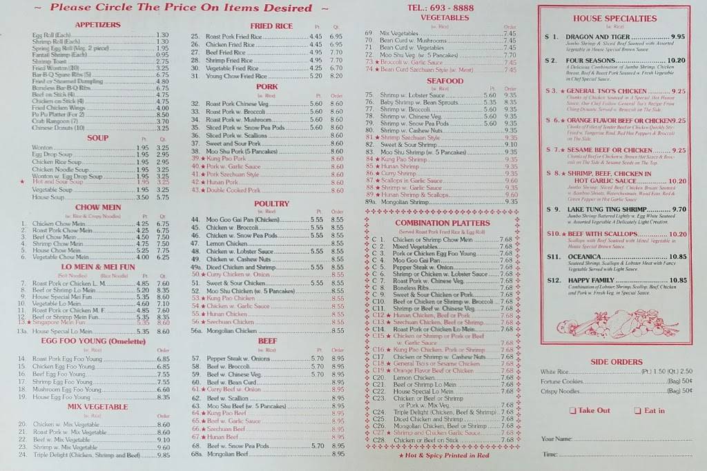 Chans Wok Restaurant | restaurant | 796 Young St, Tonawanda, NY 14150, USA | 7166938888 OR +1 716-693-8888