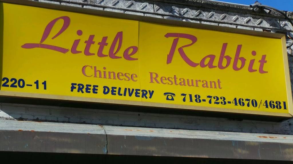 New Little Rabbit | restaurant | 22011 Linden Blvd, Cambria Heights, NY 11411, USA | 7187234670 OR +1 718-723-4670