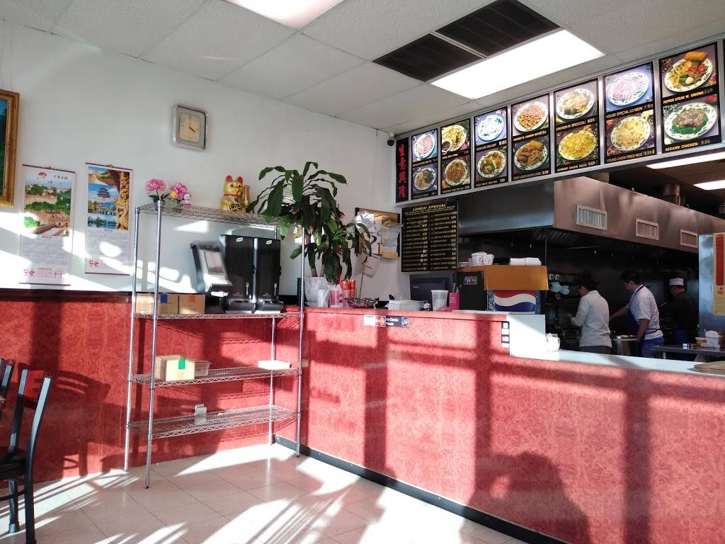 China Olive | restaurant | 9008 S Sooner Rd, Oklahoma City, OK 73165, USA | 4057338088 OR +1 405-733-8088