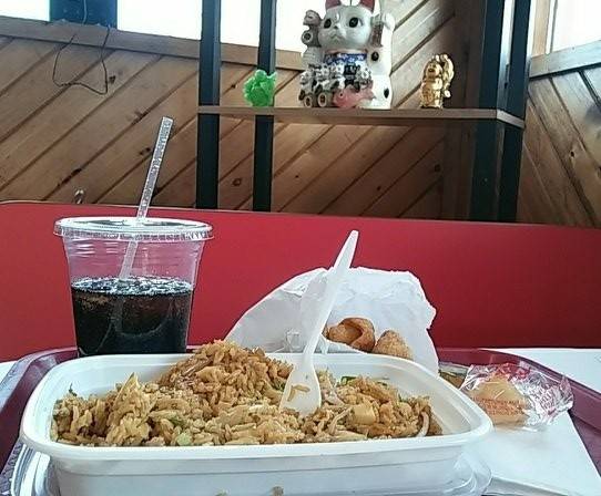 Happy Wok | restaurant | 2815 11th St, Rockford, IL 61109, USA | 8152296666 OR +1 815-229-6666