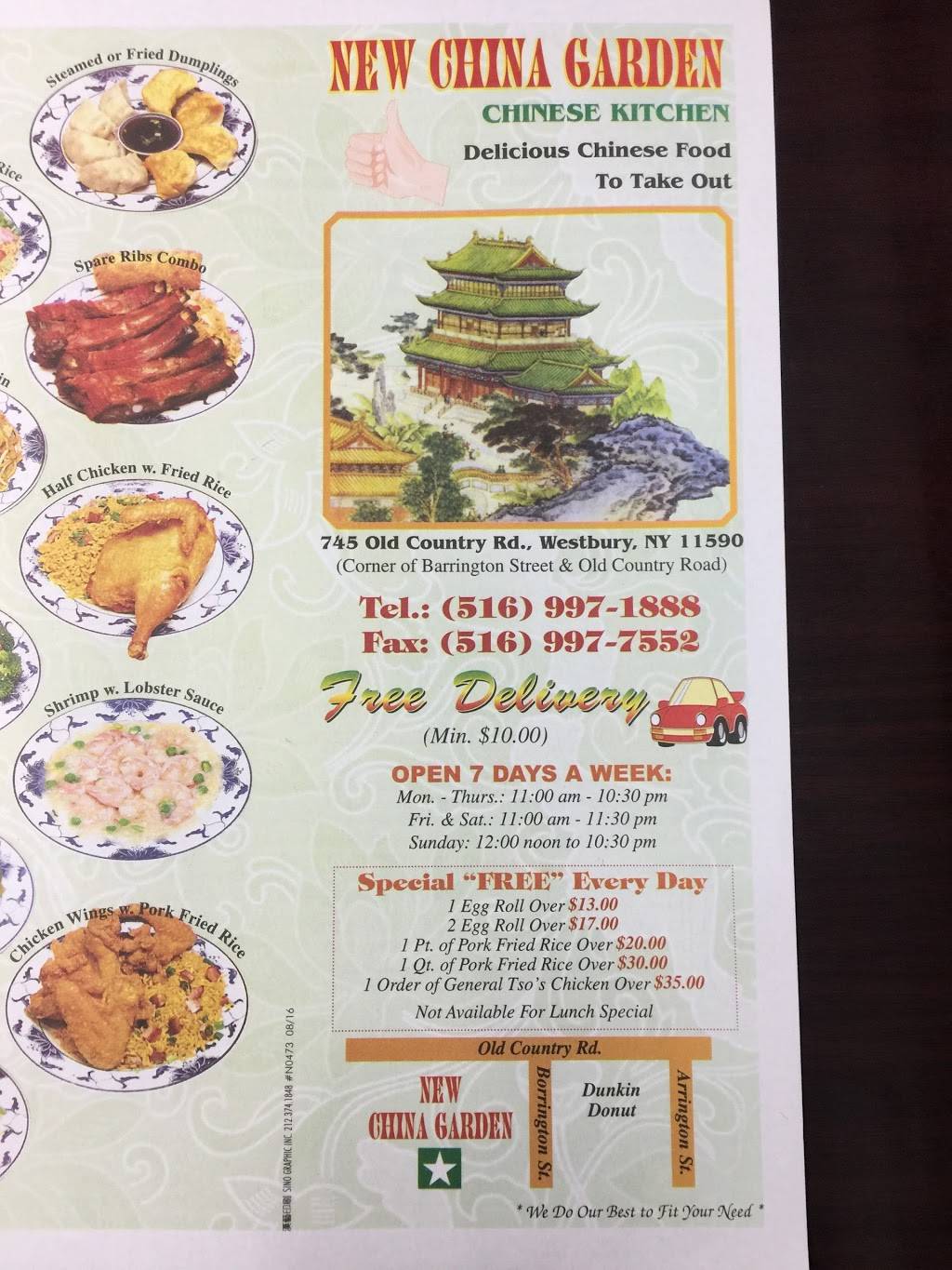 New China Garden | meal takeaway | 745 Old Country Rd, Westbury, NY 11590, USA | 5169971888 OR +1 516-997-1888