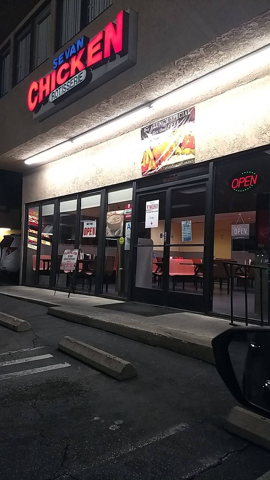 Sevan Chicken Rotisserie | restaurant | 6255 Foothill Blvd, Tujunga, CA 91042, USA | 8182497607 OR +1 818-249-7607