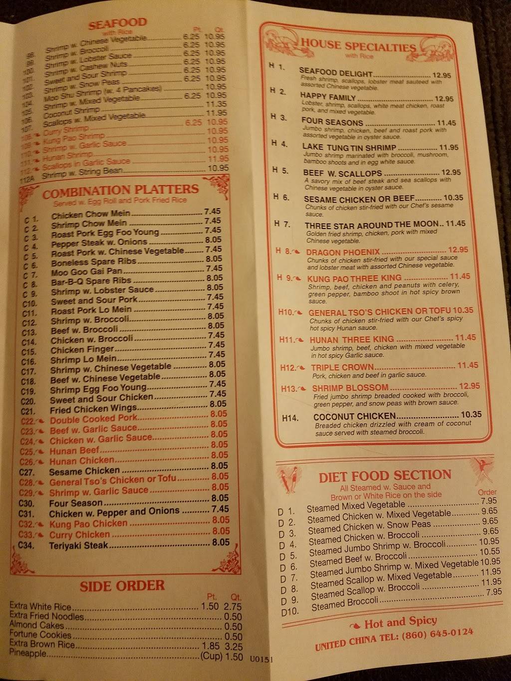 United China Restaurant | restaurant | 332 Green Rd, Manchester, CT 06042, USA | 8606450124 OR +1 860-645-0124