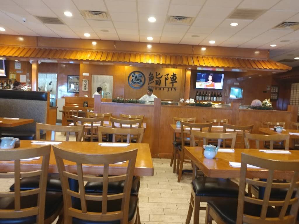 Sushi Jin | restaurant | 14670 Memorial Dr, Houston, TX 77079, USA | 2814932932 OR +1 281-493-2932