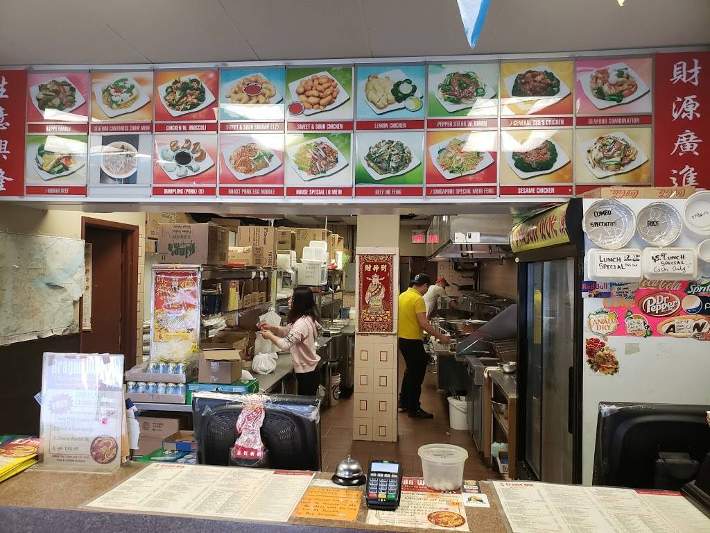 Dragon Wok | restaurant | 221 Cundles Rd E, Barrie, ON L4M 6L5, Canada | 7057332888 OR +1 705-733-2888