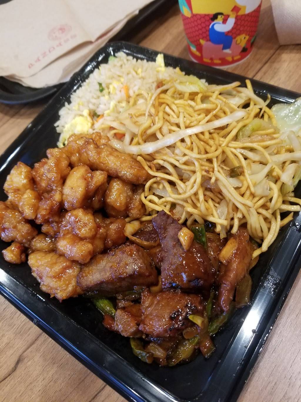 Panda Express | restaurant | 90-04 Metropolitan Ave, Forest Hills, NY 11375, USA | 7189970262 OR +1 718-997-0262