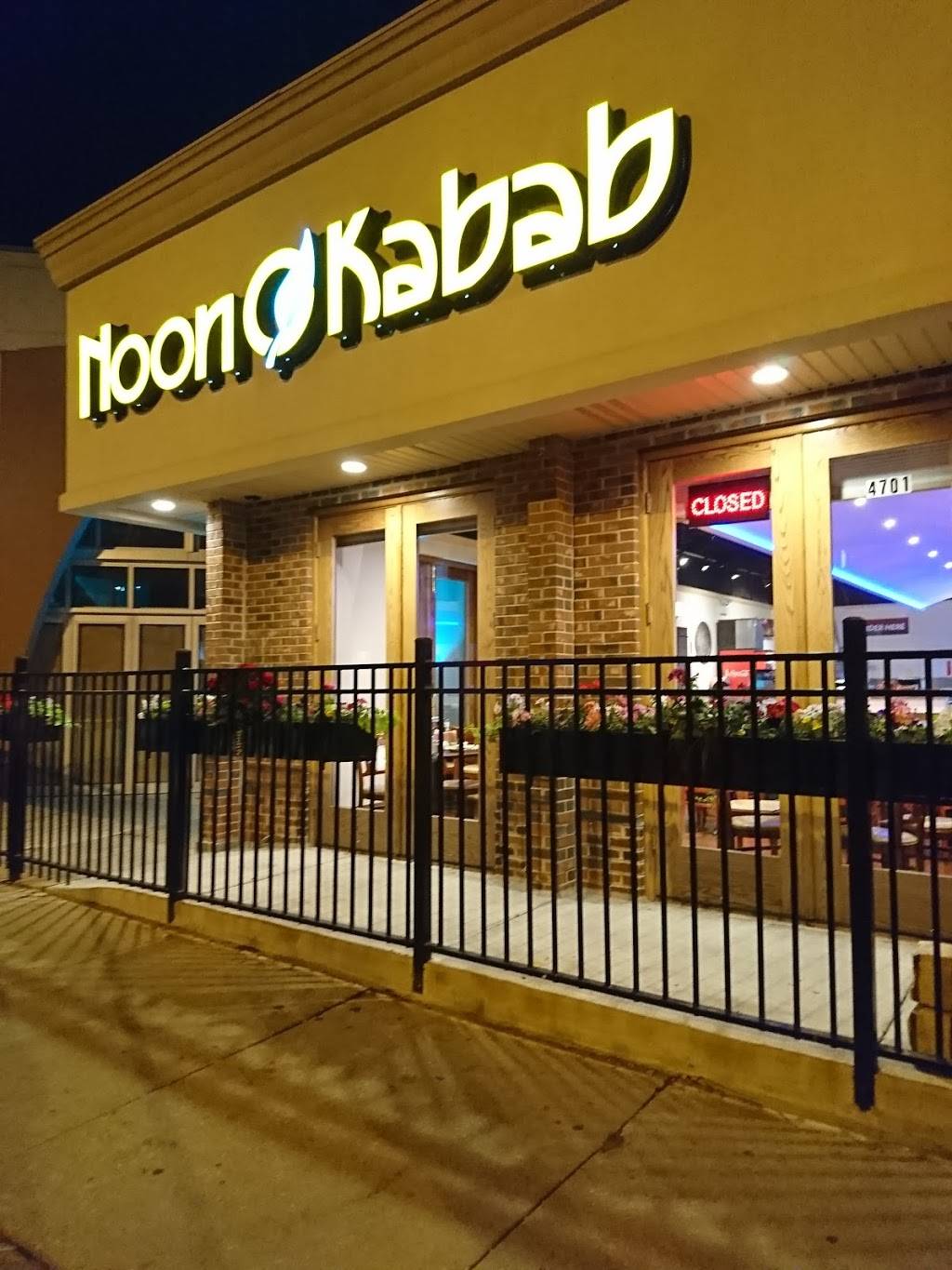 Noon O Kabab | restaurant | 4701 N Kedzie Ave, Chicago, IL 60625, USA | 7732798899 OR +1 773-279-8899