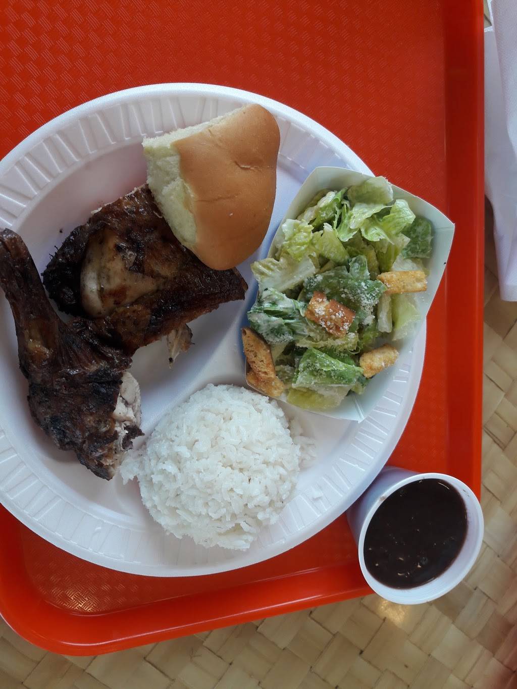 Pollo Tropical | restaurant | 7090 Coral Way, Miami, FL 33155, USA | 3052616021 OR +1 305-261-6021