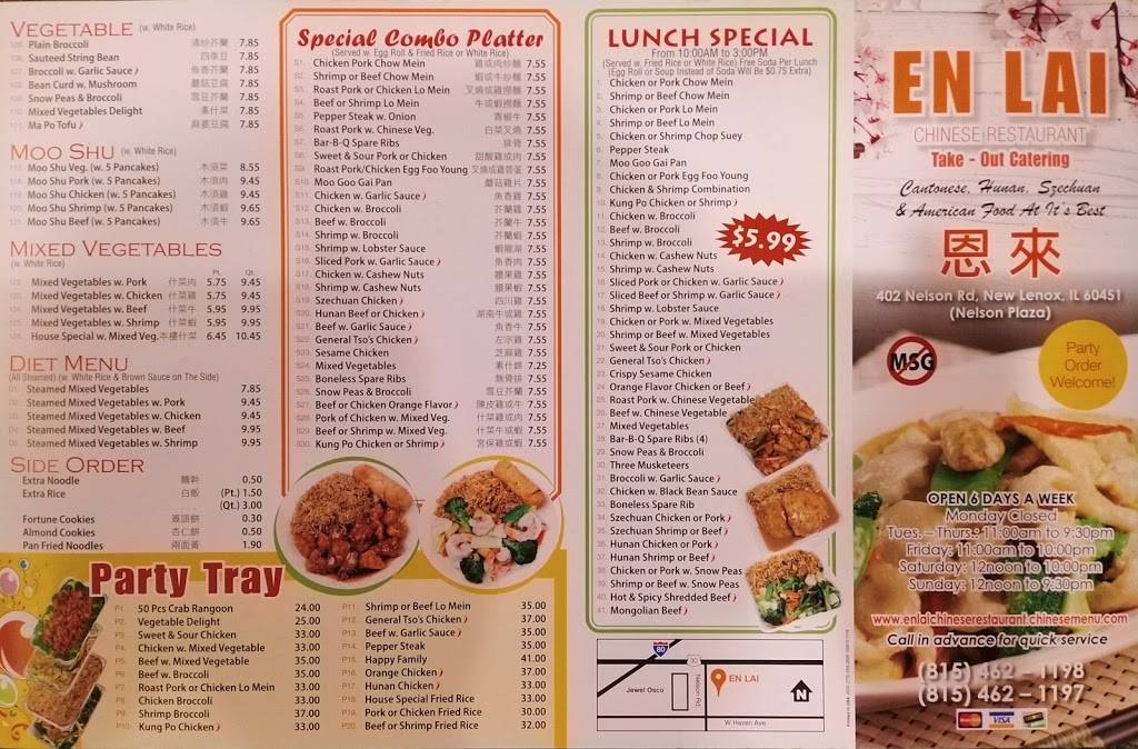 Enlai Chinese Restaurant | restaurant | 402 Nelson Rd, New Lenox, IL 60451, USA | 8154621198 OR +1 815-462-1198