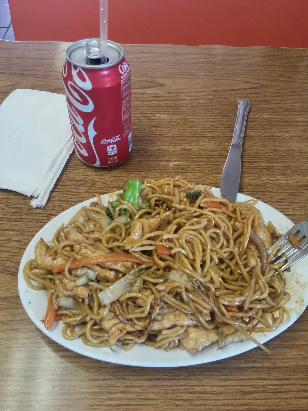 Ems Restaurant | restaurant | 2152 NW 27th Ave, Miami, FL 33142, USA | 3056343009 OR +1 305-634-3009