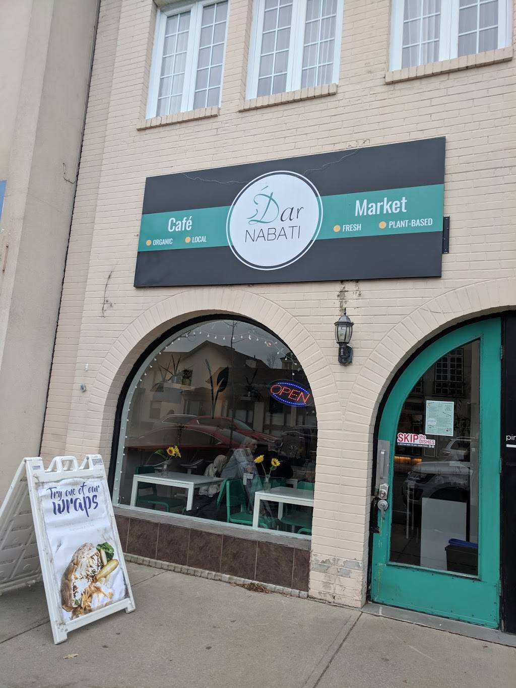 Dar Nabati Vegan and Organic Cafe | restaurant | 333 Lakeshore Rd E B, Oakville, ON L6J 1J4, Canada | 4167323501 OR +1 416-732-3501