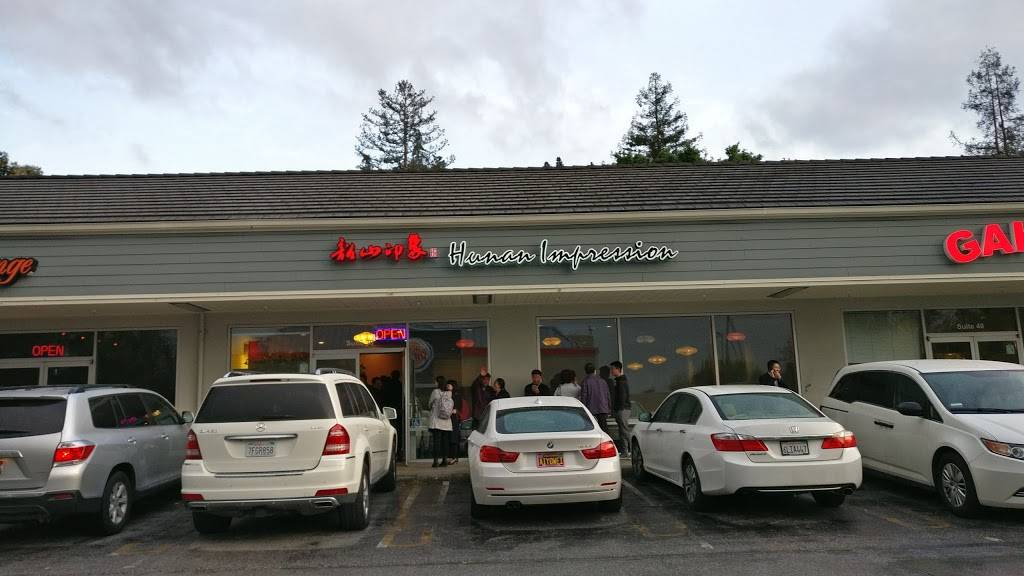 Hunan Impression | restaurant | 5152 Moorpark Ave #30, San Jose, CA 95129, USA | 4088739982 OR +1 408-873-9982