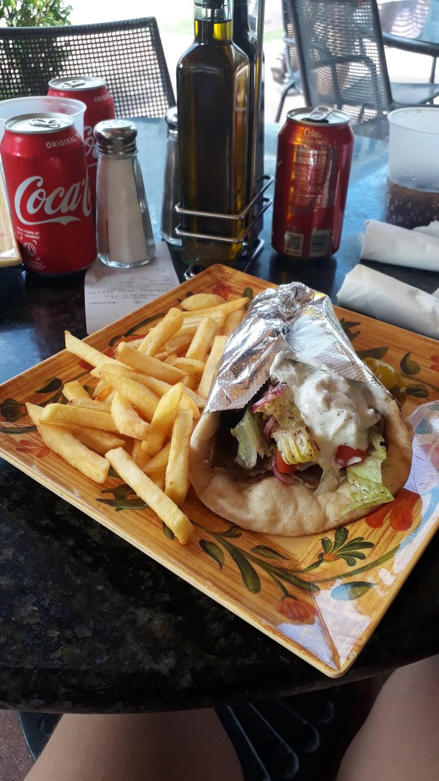 Sultan Restaurant | restaurant | 1903 Collins Ave, Miami Beach, FL 33139, USA | 3055318598 OR +1 305-531-8598