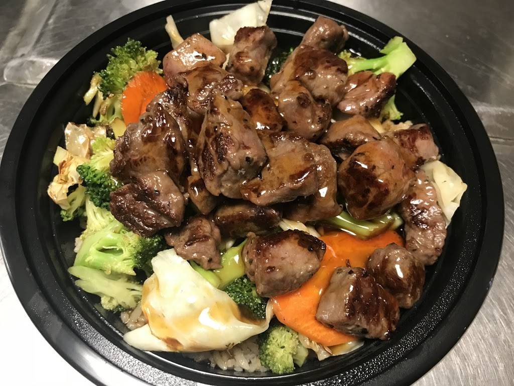 Teriyaki Grill | restaurant | 930 New Hope Rd #7, Lawrenceville, GA 30045, USA | 6785853471 OR +1 678-585-3471