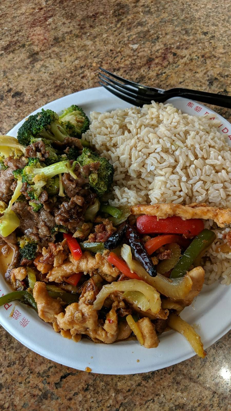 Panda Express | restaurant | 4728 E 21st St, Tulsa, OK 74114, USA | 9187438186 OR +1 918-743-8186