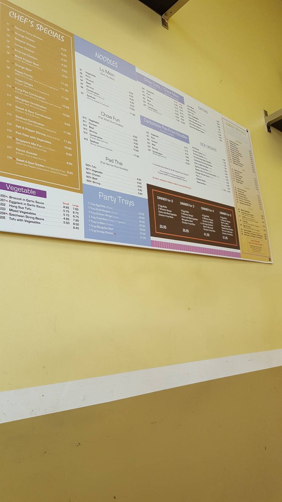 Lucky Wok | restaurant | 7878 N Milwaukee Ave, Niles, IL 60714, USA | 8479669798 OR +1 847-966-9798