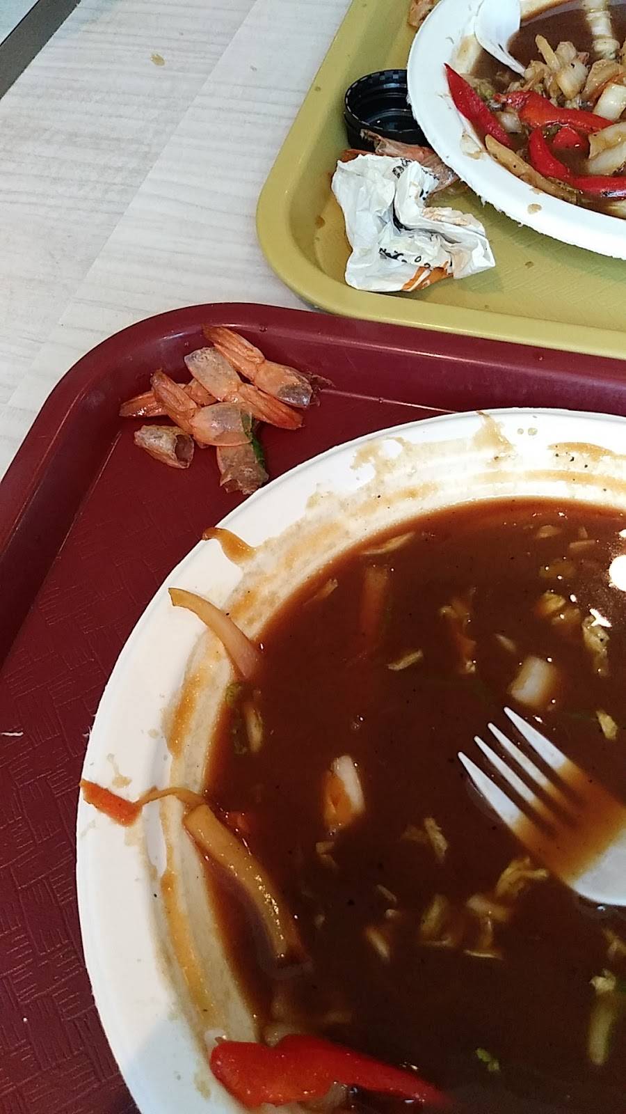 Kim Chi | restaurant | 7275 Rue Sherbrooke E, Montréal, QC H1N 1E9, Canada | 5143556457 OR +1 514-355-6457