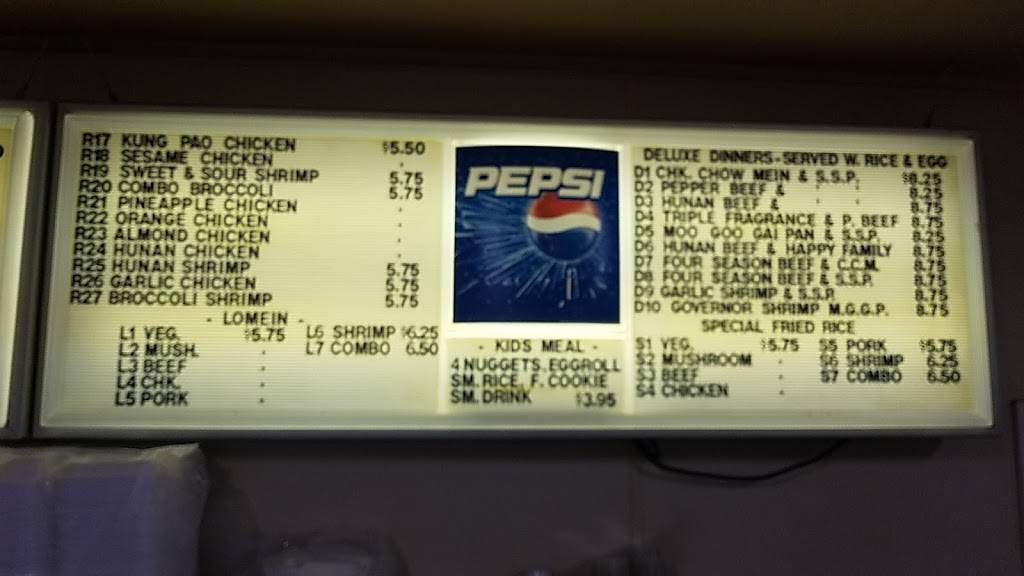 Egg Roll Express Restaurant | restaurant | 807 N Elm Pl, Broken Arrow, OK 74012, USA | 9182511121 OR +1 918-251-1121