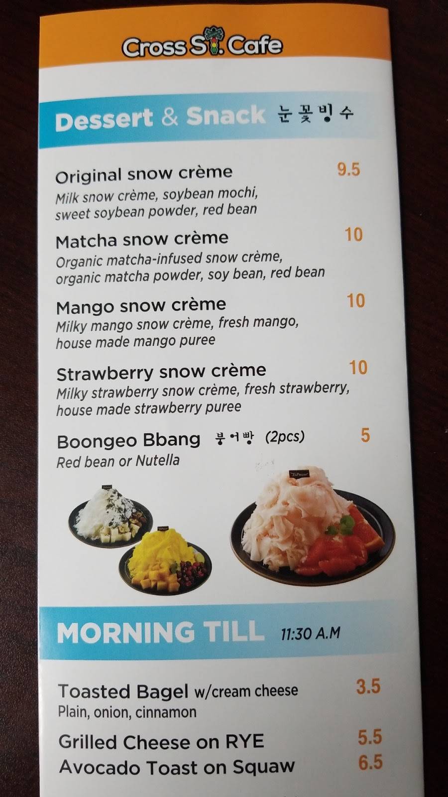 Cross St. CAFE | restaurant | 1543 E Colorado Blvd, Pasadena, CA 91106, USA | 6264216752 OR +1 626-421-6752