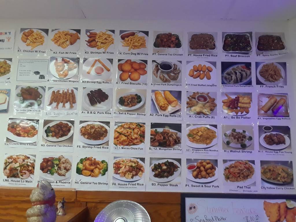 New China Garden | restaurant | 8126 Antoine Dr A, Houston, TX 77088, USA | 2814455802 OR +1 281-445-5802