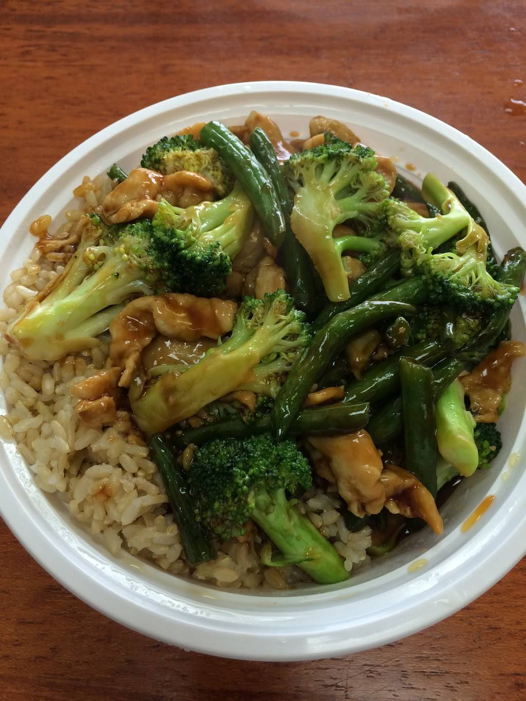 Win Hou | restaurant | 1612 Marcus Ave, New Hyde Park, NY 11040, USA | 5164881520 OR +1 516-488-1520