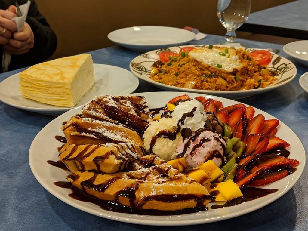 Cafe Bali | cafe | 210 S Grant St, Bloomington, IN 47408, USA | 8122878251 OR +1 812-287-8251