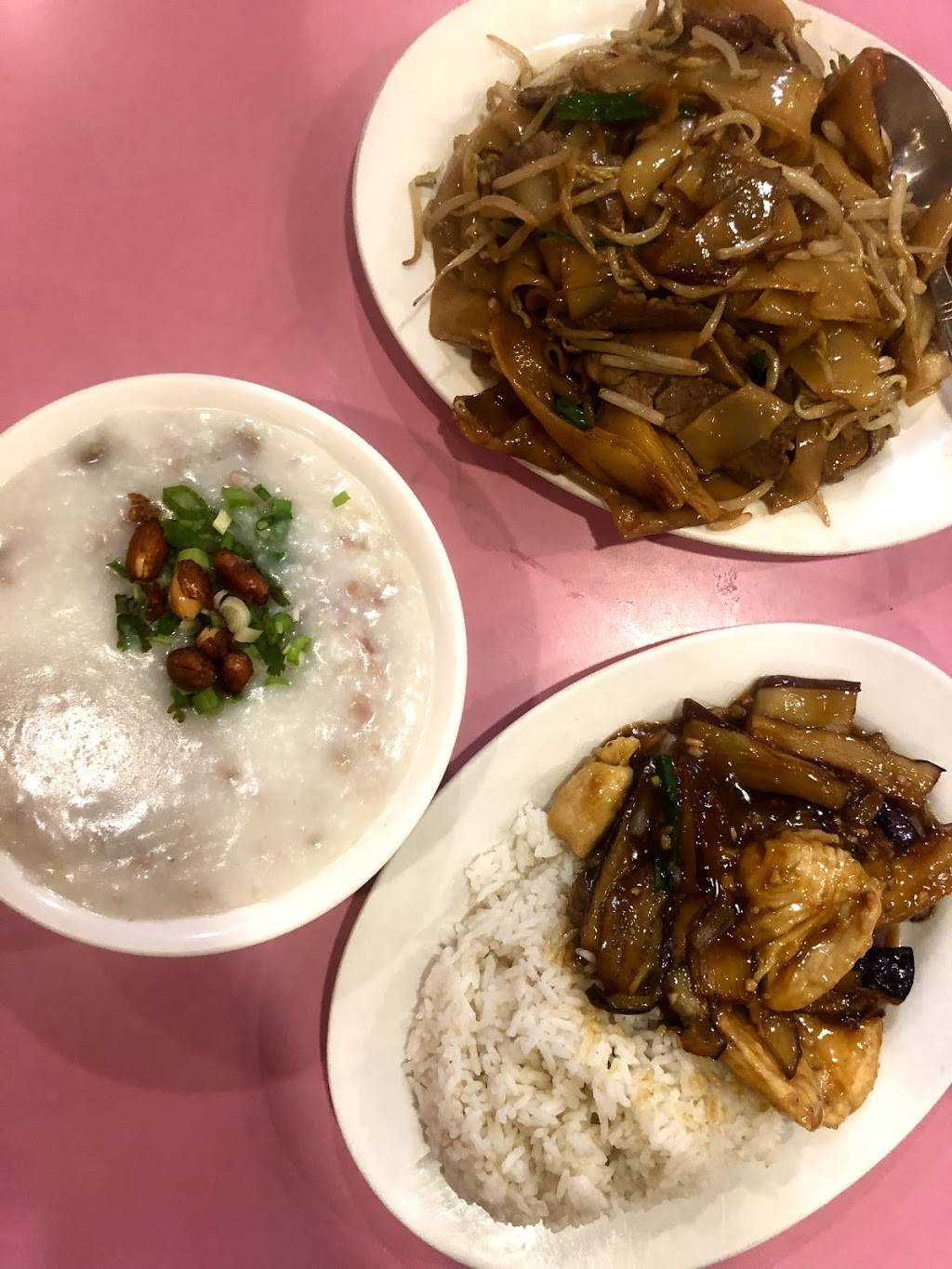 New Wong | restaurant | 103 E Broadway, New York, NY 10002, USA | 6468789474 OR +1 646-878-9474