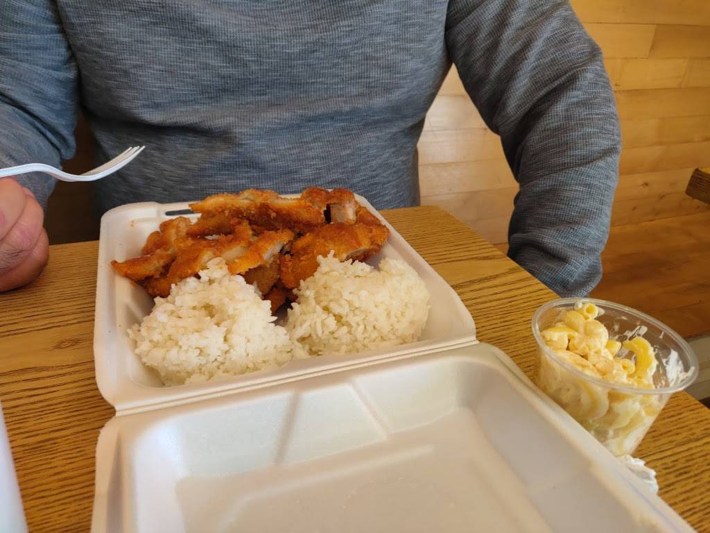 L&L Hawaiian Barbecue | restaurant | 5752 S Fort Apache Rd #105, Las Vegas, NV 89148, USA | 7023839898 OR +1 702-383-9898