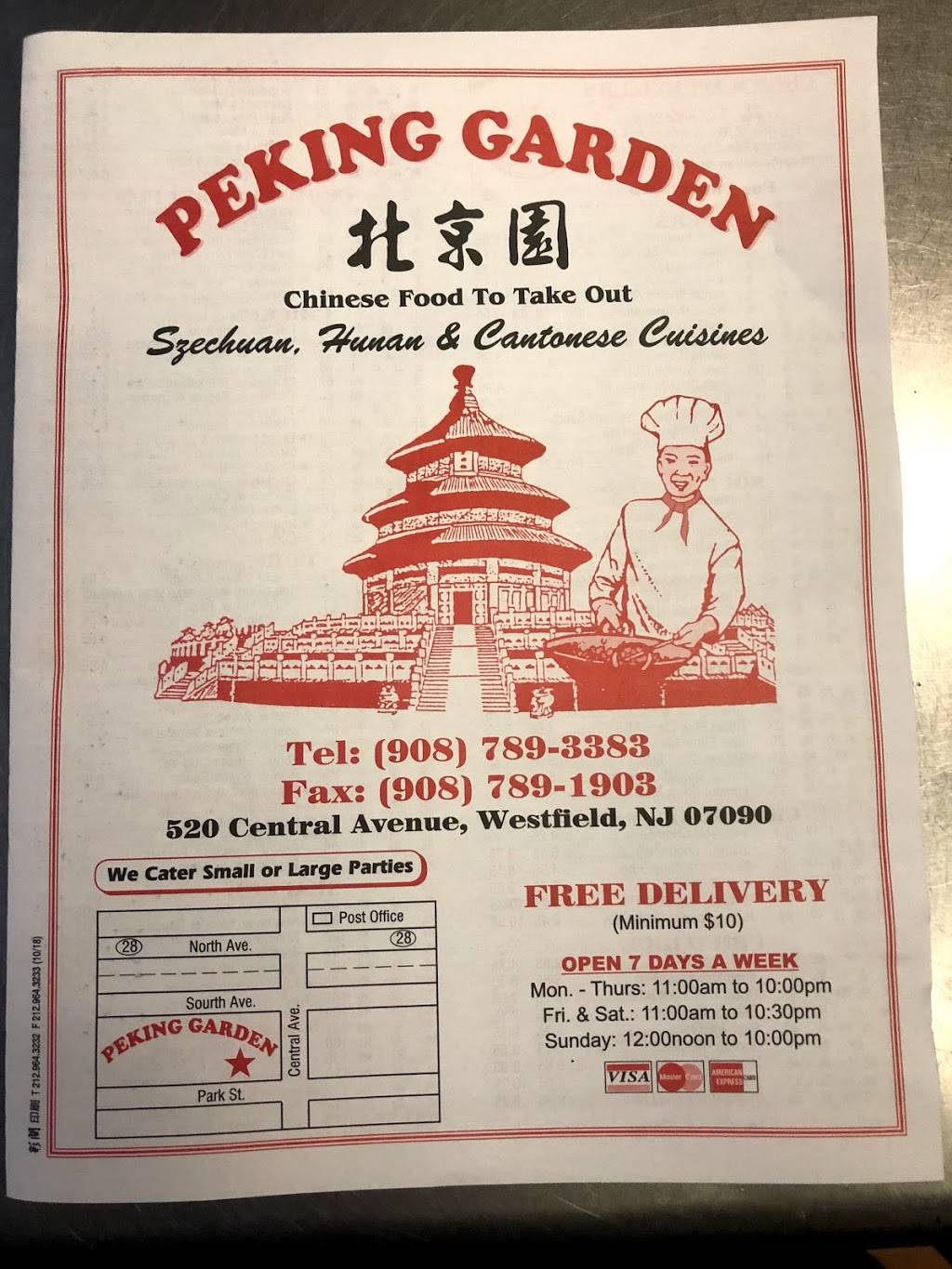 Peking Garden | restaurant | 522 Central Ave, Westfield, NJ 07090, USA | 9087893383 OR +1 908-789-3383