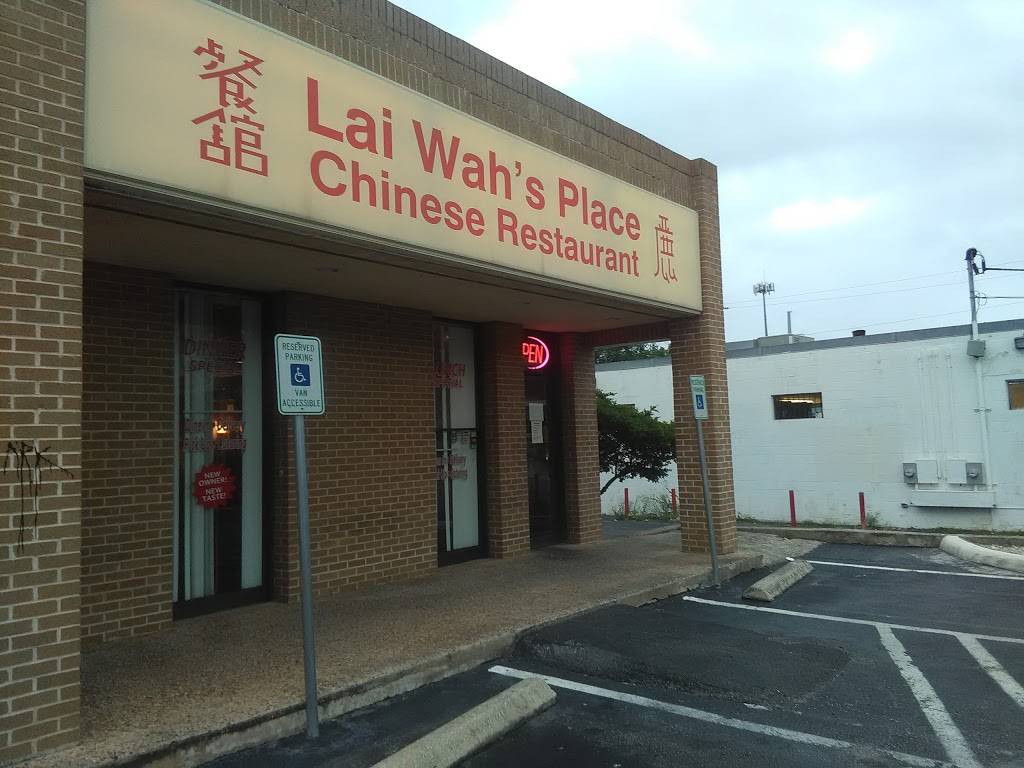 Lai Wahs Place | restaurant | 5242 Fredericksburg Rd, San Antonio, TX 78229, USA | 2103423395 OR +1 210-342-3395