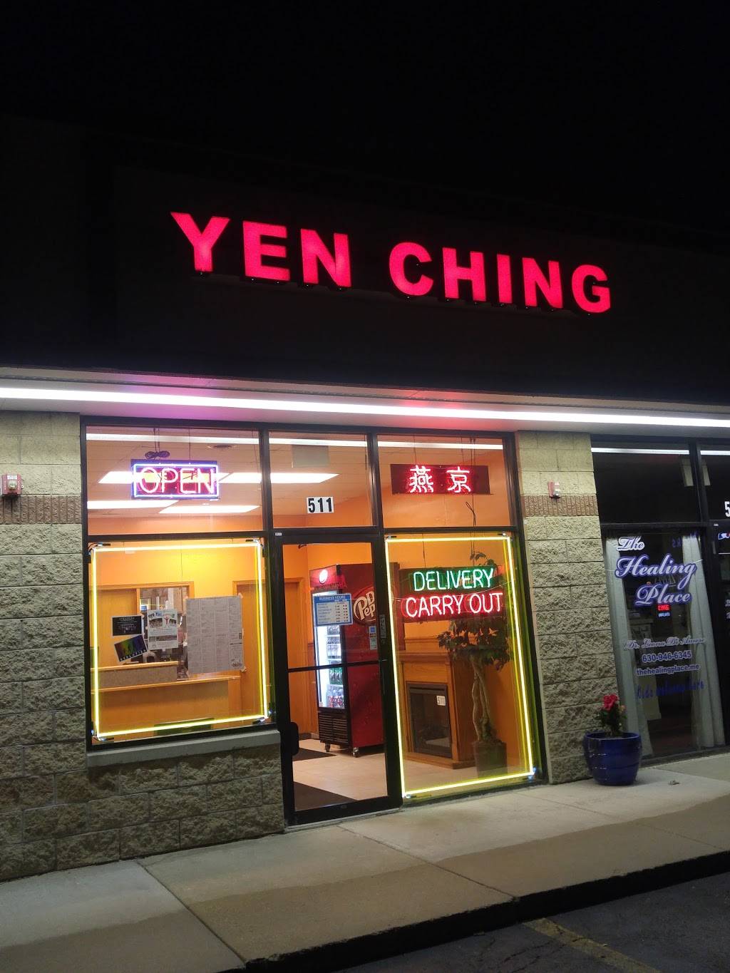 Yen Ching Chinese Restaurant | restaurant | 511 87th St, Naperville, IL 60565, USA | 6304161991 OR +1 630-416-1991