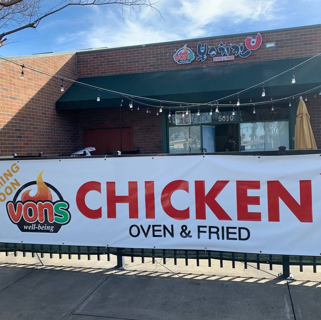 Vons Chicken Fremont | restaurant | 5010 Mowry Ave, Fremont, CA 94538, USA | 5104940900 OR +1 510-494-0900