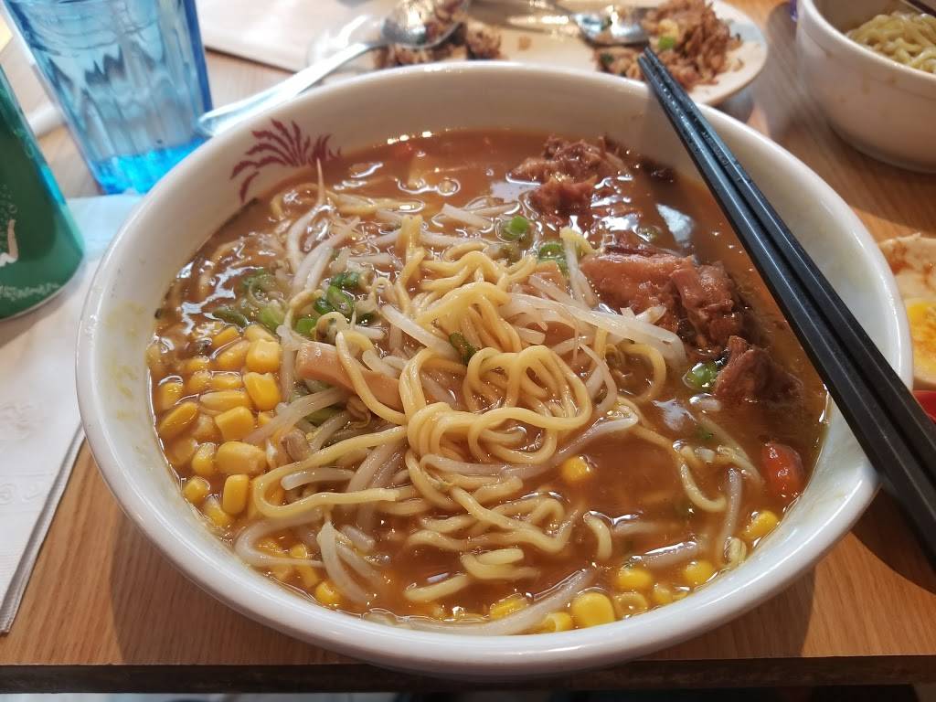 Jin Ramen West Harlem | restaurant | 3183 Broadway, New York, NY 10027, USA | 6465592862 OR +1 646-559-2862