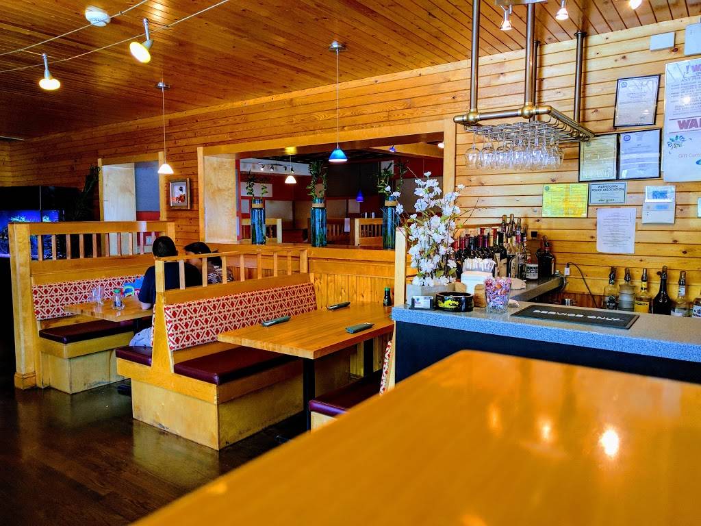 New Ginza | restaurant | 4503, 63-65 Galen St, Watertown, MA 02472, USA | 6179232100 OR +1 617-923-2100